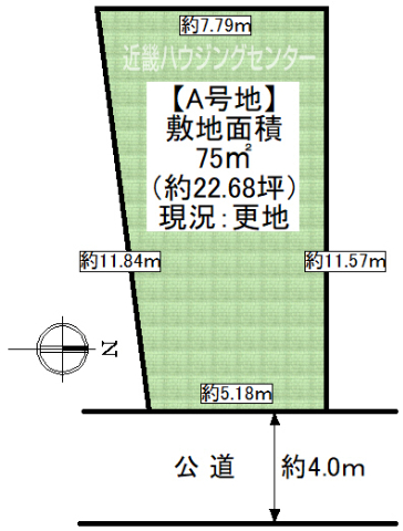 　敷地面積／約22.6坪　全２区画分譲