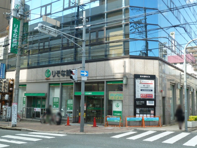 ジオ茨木東宮町　りそな銀行 茨木支店　約660ｍ